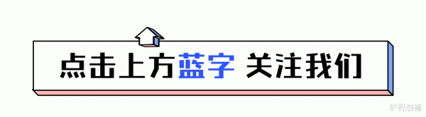 九游会J9时分长了也就闲置了刚好在网上翻到了网友们的变调-九游娱乐(China)官方网站