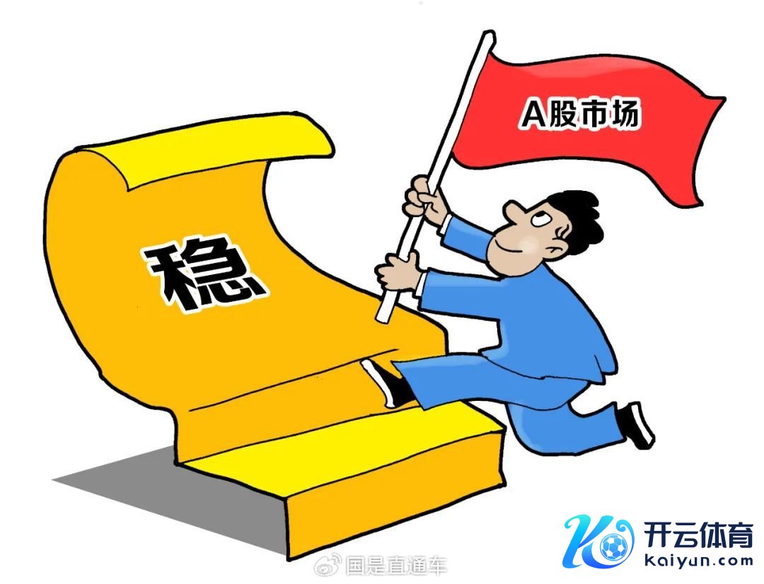 🔹中新社发  尹正义 摄